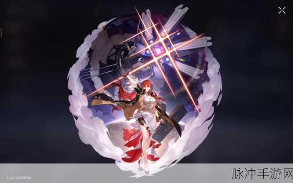 崩坏星穹铁道姬子技能效果详解,探索时空裂隙的强力输出与辅助能力