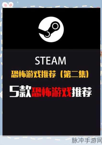 逃离森林,多人联机恐怖解密手游全攻略