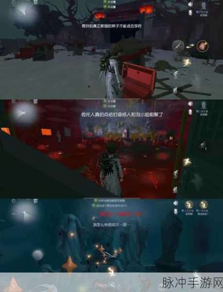 逃离森林,多人联机恐怖解密手游全攻略