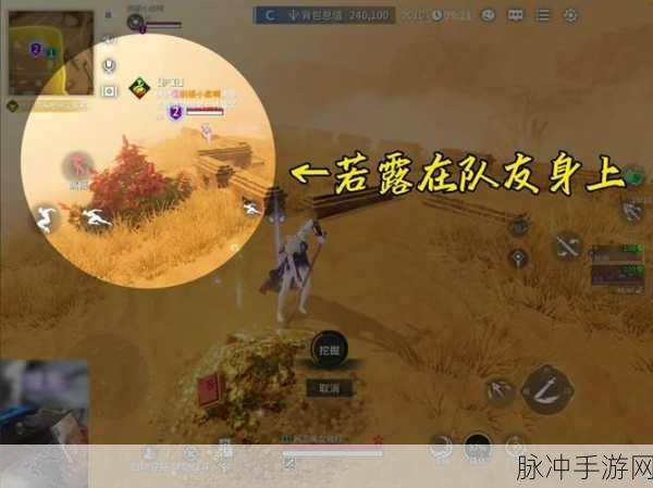 永劫无间手游回放功能详解及使用方法全面探讨