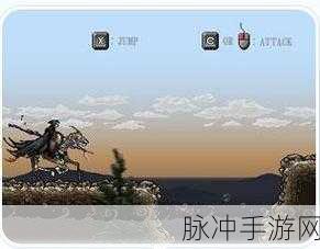 嬉皮骑士,探索休闲趣味的娱乐小游戏深度攻略