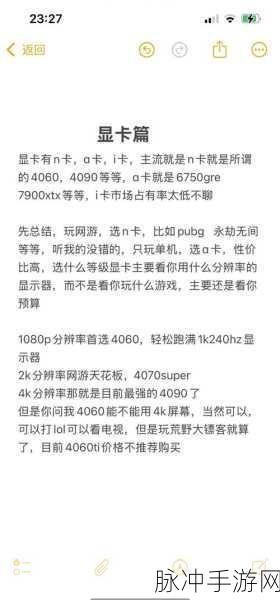 2025年CF单机版机器人设置全攻略与手游火线训练营人机玩法深度解析