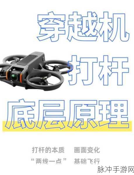 2025年CF单机版机器人设置全攻略与手游火线训练营人机玩法深度解析