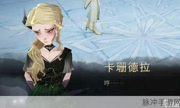 哈利波特魔法觉醒伸缩耳画像获取全攻略
