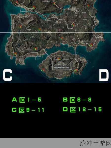 绝地求生手游攻略，深入解析艾伦格地图
