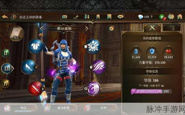 地牢猎手5深度攻略，装备掉落秘籍，你的宝藏指南已就绪！