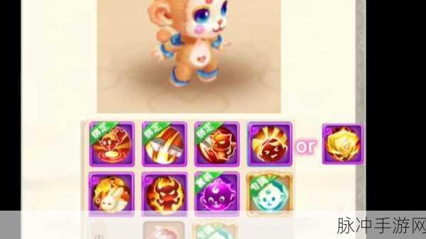 梦幻西游手游超级神猴新版改动深度实测，玩家热议与攻略解析