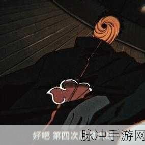 火影忍者手游阿飞新手操作攻略详解