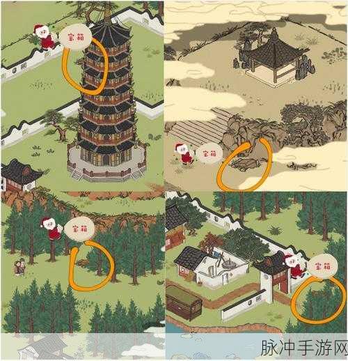江南百景图苏州探险第二章,宝箱钥匙全攻略