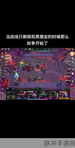 金铲铲之战，虚空行者技能强度深度评测与全面攻略详情解析
