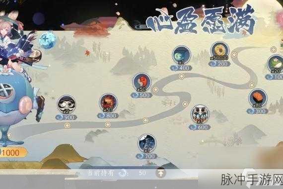 阴阳师伞剑守护攻略中心,探索姑获鸟副本挑战之路详解与实战技巧解析
