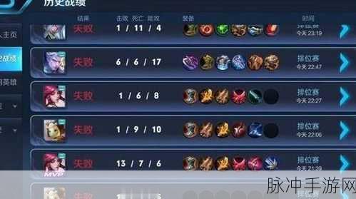 王者荣耀出师机制详解,师徒关系会自动解除吗?