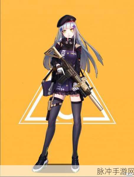 少女前线M1911专属图鉴详解，属性、技能与角色魅力深度剖析