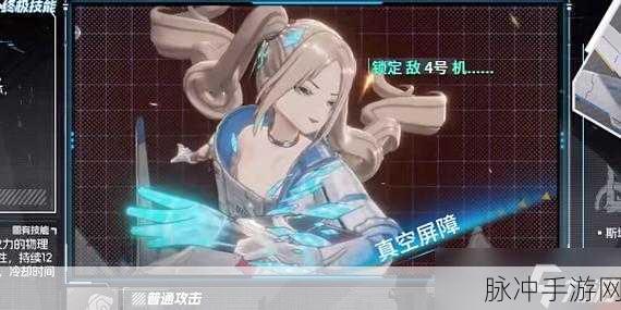 艾塔纪元角色强度排行榜,探索未来战场的全新游戏体验