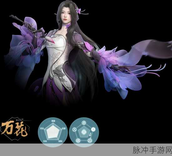 剑侠世界3名侠帖效果全面解析，掌握资源管理艺术，提升游戏效能