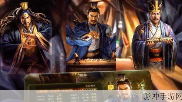 三国志战略版SP许诸培养价值与强度分析深度探讨