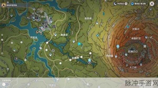 原神须弥12个苗圃位置及任务交付全攻略