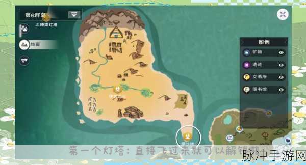 创造与魔法枯骨古战场全面攻略，位置揭秘与战斗指南