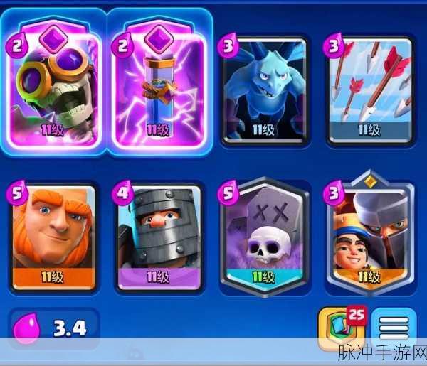 皇室战争新模式2v2部落战卡牌深度盘点与分析