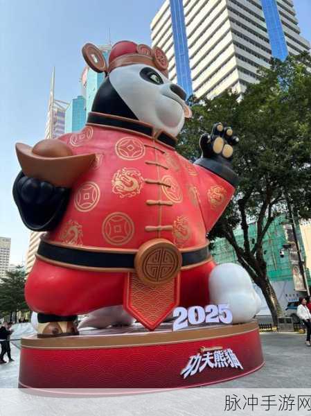 太极熊猫新春贺岁版本震撼登场,玩转新春乐不停,攻略详解助你嗨翻天!