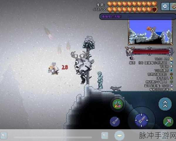 泰拉瑞亚探险指南,揭秘远古暗影套的神秘魅力
