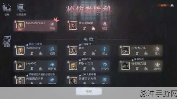 双狼共舞，揭秘地下城堡2的传奇篇章深度攻略