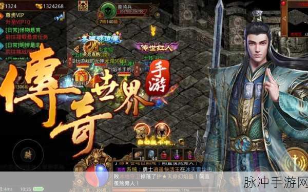 皓月主宰合击游戏下载,探索十分热血的传奇世界