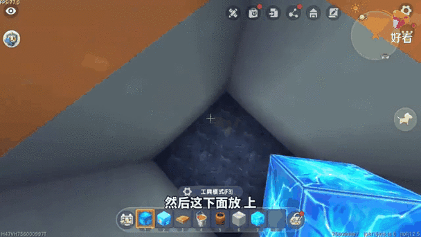 迷你世界手游攻略,打造高效活塞陷阱——压力板活塞陷阱制作详解