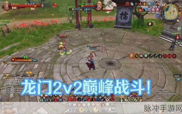 九阳神经与九阴真经,手游江湖中的巅峰对决,谁更胜一筹?