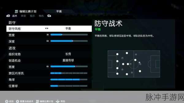 幻塔重磅拳阵玩法深度攻略，掌握核心技巧，成为战场霸主！