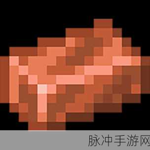 我的世界手游攻略，铜锭变青铜锭的详细步骤