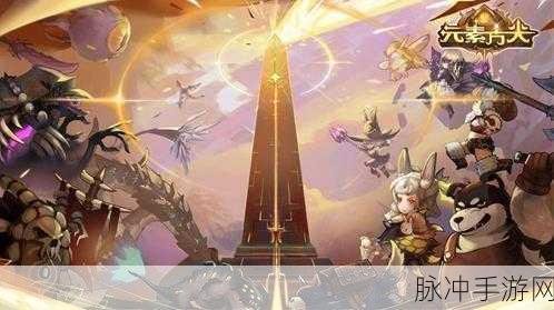国产塞尔达手游震撼登场，腾讯游戏原创魔幻RPG冒险新纪元全面解析