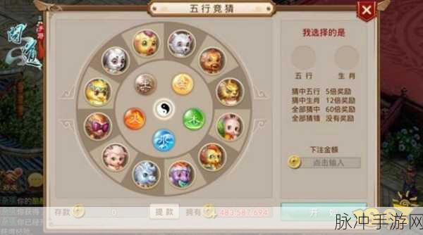 国产塞尔达手游震撼登场,腾讯游戏原创魔幻RPG冒险新纪元全面解析