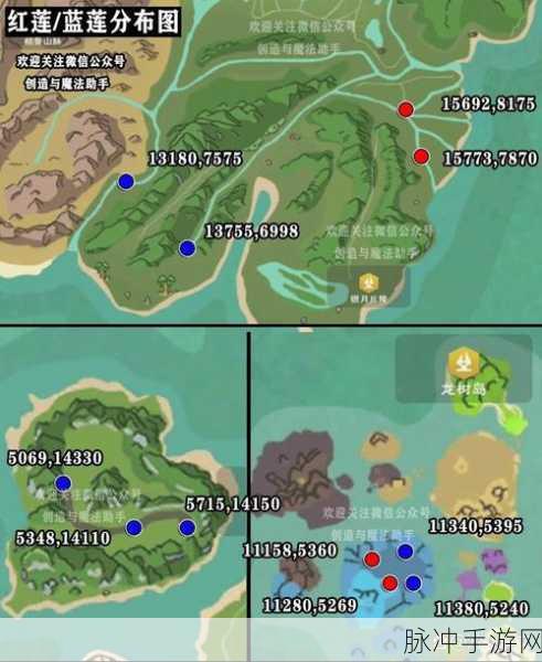 创造与魔法游戏攻略，雪原狼捕捉位置及具体坐标详解
