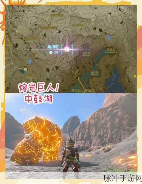 炉石传说熔核巨人深度攻略,原尘分解悬念揭晓