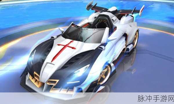 QQ飞车手游圣殿骑士特性深度解析与攻略指南