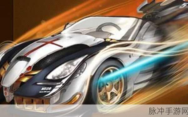 QQ飞车手游圣殿骑士特性深度解析与攻略指南