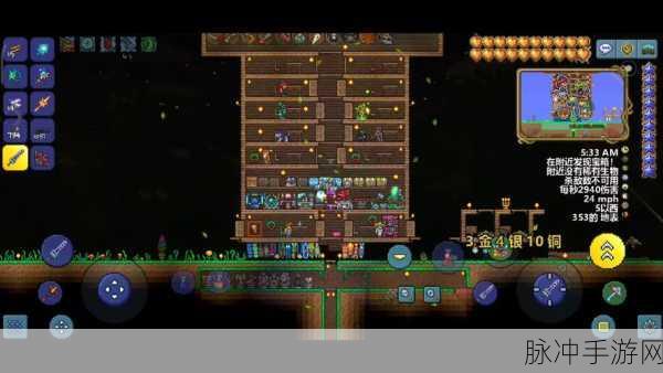 泰拉瑞亚日食挑战攻略,全面解析日食打法与策略