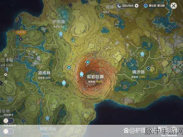 原神探索度全面解析，影响因素与提升攻略