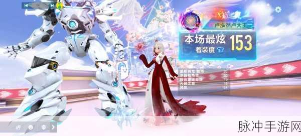 QQ飞车手游，解锁道具高手的全方位攻略