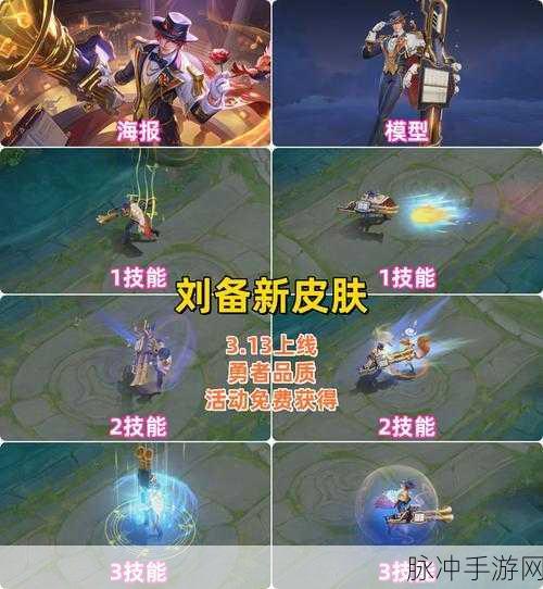 王者荣耀玩家素质剖析与游戏深度评测