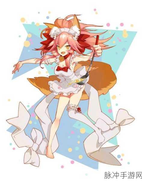 命运冠位指定FGO,深度解析玉藻猫牵绊礼装效果及全面测评报告