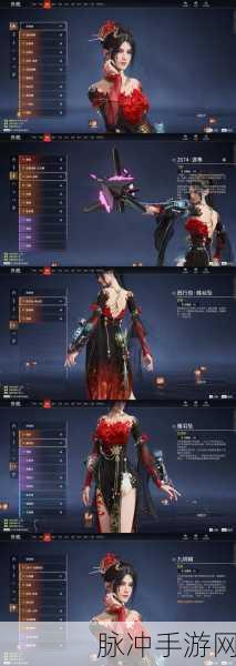元气骑士狂战士武松皮肤深度解析及戏曲系列皮肤全览