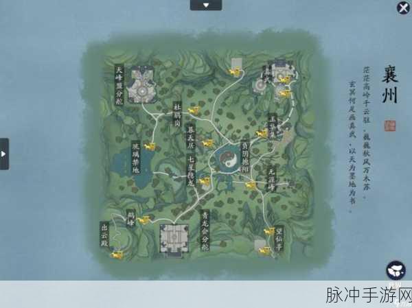 天涯明月刀手游iOS不能更新怎么办？全面解决攻略