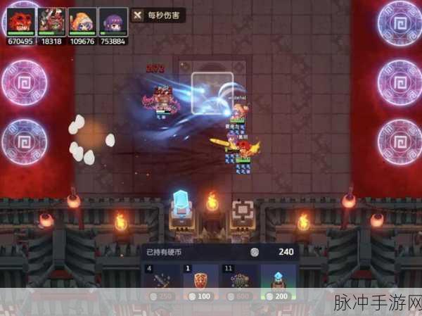 坎公骑冠剑深度攻略，守护者基地位置与升级经验全解析