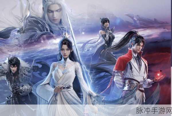 完美世界新挑战,揭秘隐藏任务灾难之潮最新热潮