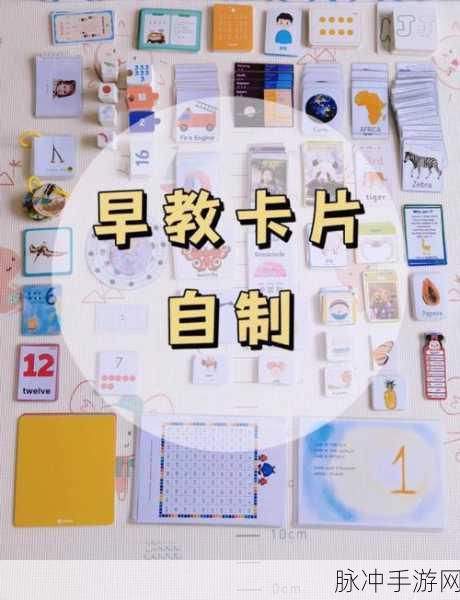 卡片归类3D,轻松上手,智趣无穷的休闲新选择