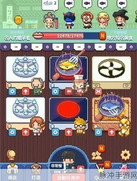 披萨塔疯狂世界中文版下载,风靡全球的2D像素风格游戏全攻略