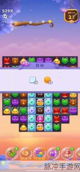 方块乐消消,润谦游戏匠心打造的休闲卡通消除闯关之旅