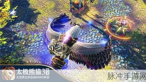 太极熊猫3，猎龙震撼上线，与巨龙并肩翱翔天际的冒险之旅！